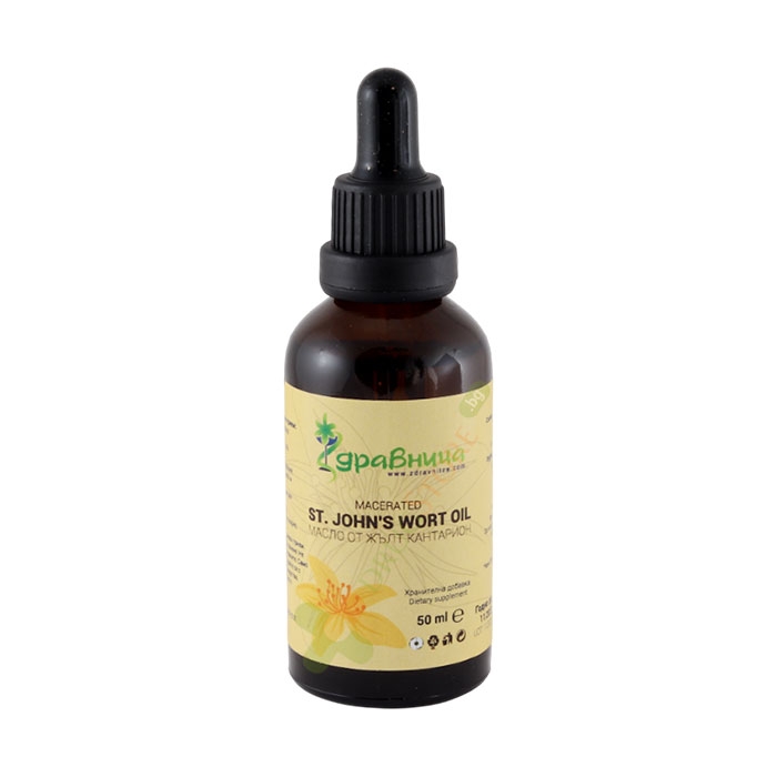 ЗДРАВНИЦА МАСЛО ОТ ЖЪЛТ КАНТАРИОН 50 мл / ZDRAVNITSA ST. JOHNS WORT OIL