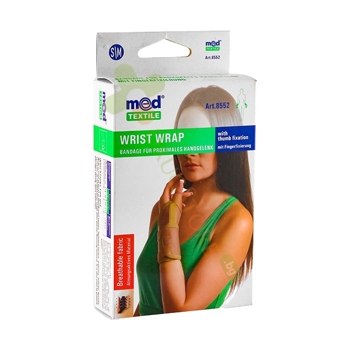 МЕДТЕКСТИЛ НАКИТНИК ЗА СТАВАТА НА КИТКАТА С ФИКСАЦИЯ НА ПАЛЕЦА РАЗМЕР S/M / MEDTEXTILE WRIST WRAP WITH THUMB FIXATION