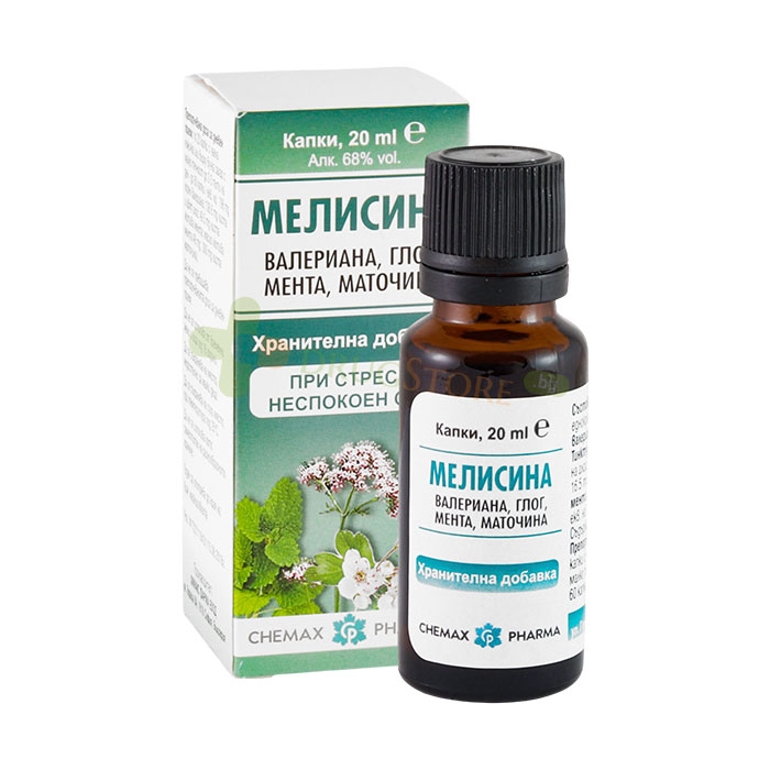 МЕЛИСИНА капки 20 мл / MELISINA DROPS