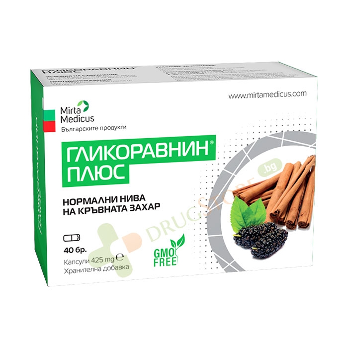 ГЛИКОРАВНИН ПЛЮС капсули 425 мг 40 броя / GLIKORAVNIN PLUS
