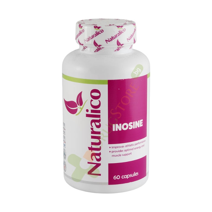 НАТУРАЛИКО ИНОЗИН капсули 60 броя / NATURALICO INOSINE