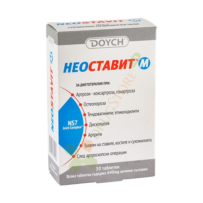 НЕОСТАВИТ М таблетки 640 мг 30 броя / DOYCH NEOSTAVIT M