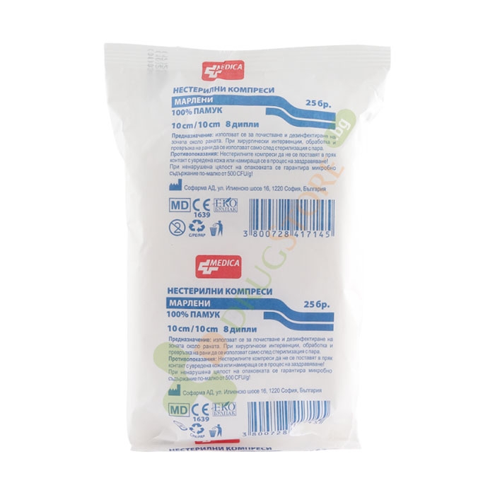 НЕСТЕРИЛНИ КОМПРЕСИ 10 см х 10 см 8 дипли 25 броя / MEDICA NON-STERILE GAUZE COMPRESSES