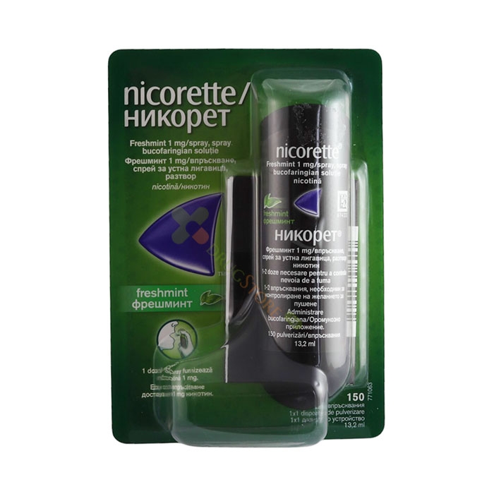 НИКОРЕТ ФРЕШМИНТ спрей 13.2 мл / NICORETTE FRESHMINT