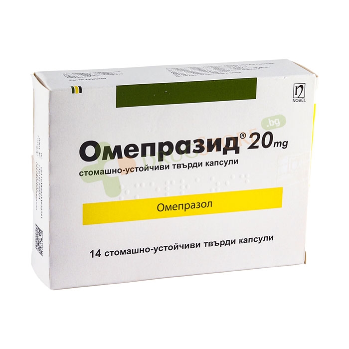 ОМЕПРАЗИД капсули 20 мг 14 броя / OMEPRAZID