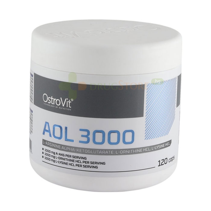 ОСТРОВИТ AOL-АРГИНИН, ОРНИТИН И ЛИЗИН капсули 120 броя / OSTROVIT SUPREME AOL capsules