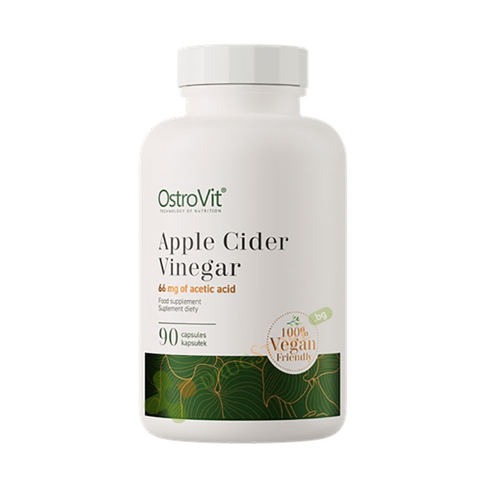 ОСТРОВИТ ЯБЪЛКОВ ОЦЕТ капсули 90 броя / OSTROVIT APPLE CIDER VINEGAR