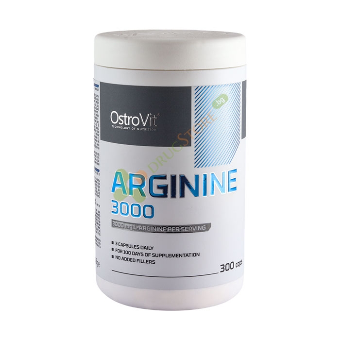 ОСТРОВИТ АРГИНИН 3000 капсули 300 броя / OSTROVIT ARGININE 3000