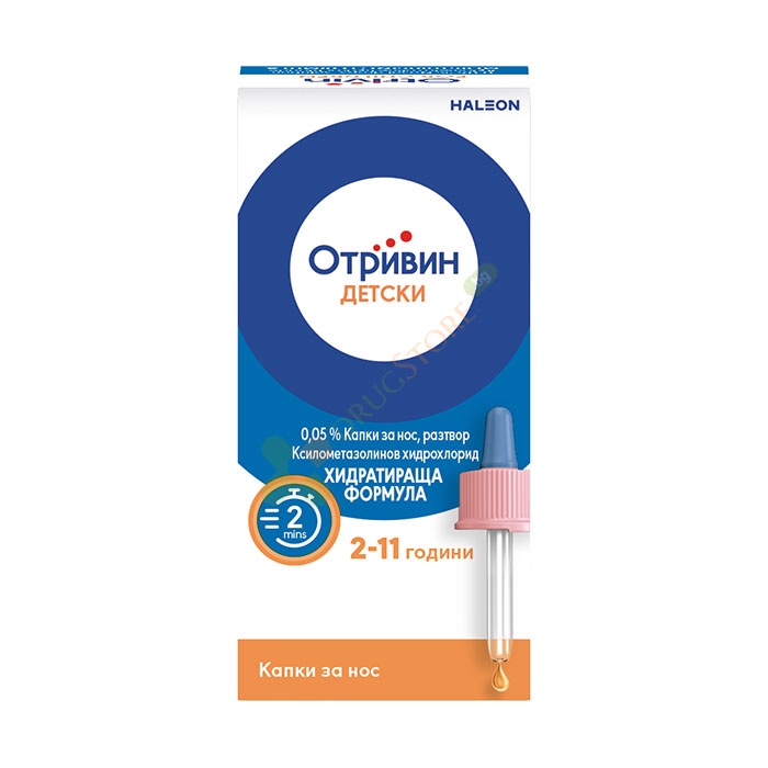 ОТРИВИН ЗА ДЕЦА капки за нос, разтвор 0.05% 10 мл / HALEON OTRIVIN nasal drops 0.05%