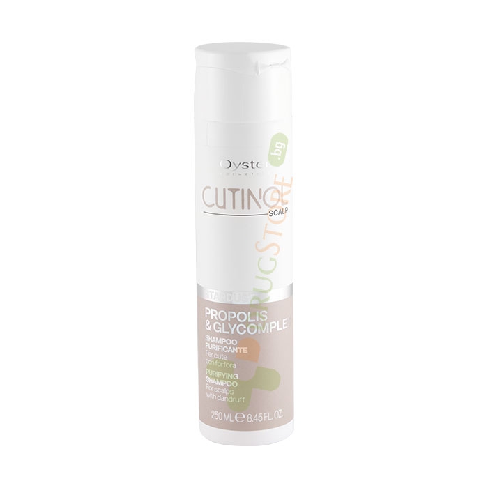 ШАМПОАН ПРОТИВ ПЪРХОТ CUTINOL 250 мл / OYSTER CUTINOL STARDUST SHAMPOO