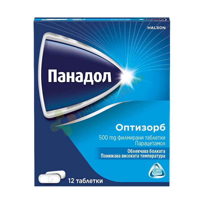 ПАНАДОЛ ОПТИЗОРБ таблетки 500 мг 12 броя / HALEON PANADOL OPTIZORB