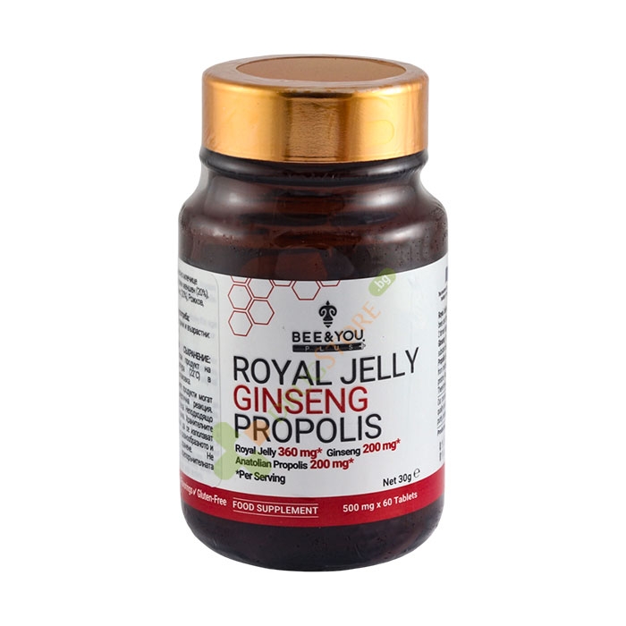 ПЧЕЛНО МЛЕЧИЦЕ, ЖЕНШЕН И ПРОПОЛИС таблетки 60 броя / BEE &amp; YOU ROYAL JELLY, GINSENG AND PROPOLIS