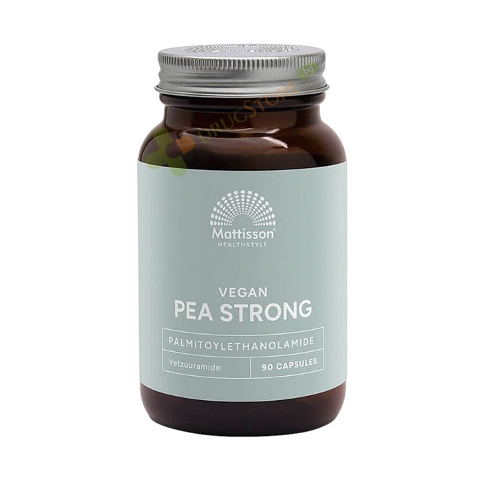 МАТИСЪН ПЕА (палмитоилетаноламид) 400 мг капсули 90 броя / MATTISSON HEALTHSTYLE PEA STRONG