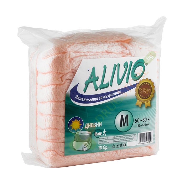 ПРЕДПАЗНО БЕЛЬО ЗА ВЪЗРАСТНИ ДНЕВНИ размер М 50 - 80 кг 10 броя / ALIVIO DIAPERS FOR ADULT DAILY