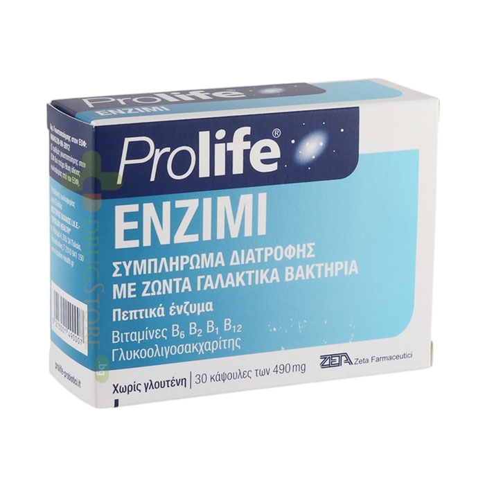 ПРОЛАЙФ ЕНЗИМИ капсули 30 броя / PROLIFE ENZIMU caps.
