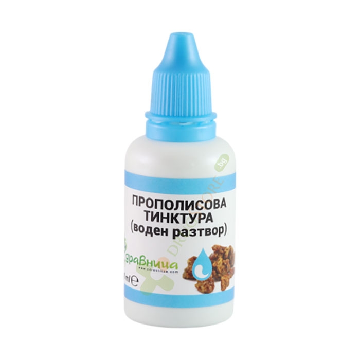 ЗДРАВНИЦА ВОДЕН РАЗТВОР НА ПРОПОЛИСОВА ТИНКТУРА 30 мл / ZDRAVNITSA PROPOLIS TINCTURE WATER SOLUTION