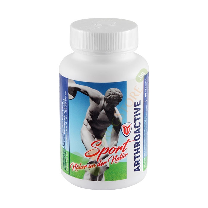 ПЮРВИТАЛ АРТРОАКТИВ капсули 80 броя / PUREVITAL ARTHROACTIVE
