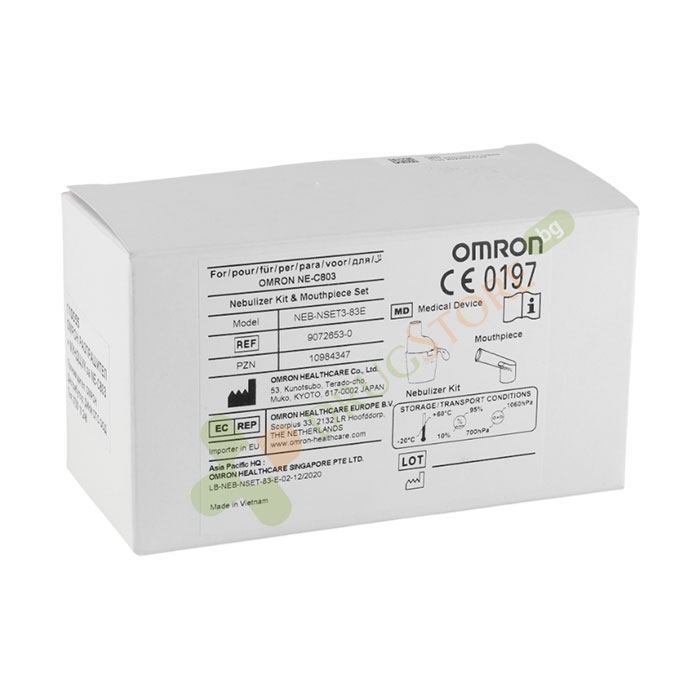 РАЗПРАШИТЕЛ ЗА ИНХАЛАТОР ОМРОН С 803 С МУНДЩУК / OMRON NE-CE803 NEBULIZER &amp; MOUTHPIECE SET