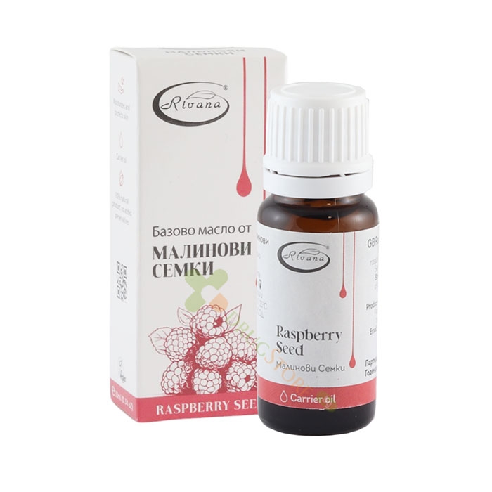 МАСЛО OT МАЛИНОВИ СЕМКИ РИВАНА 10 мл / RIVANA RASPBERRY SEED OIL