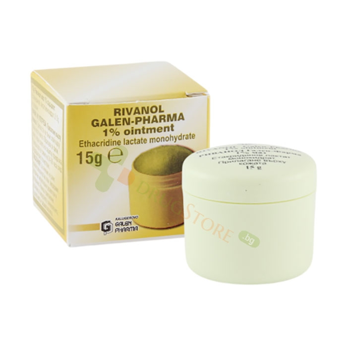 РИВАНОЛ маз 1 % 15 г / GALEN PHARMA RIVANOL ungvent
