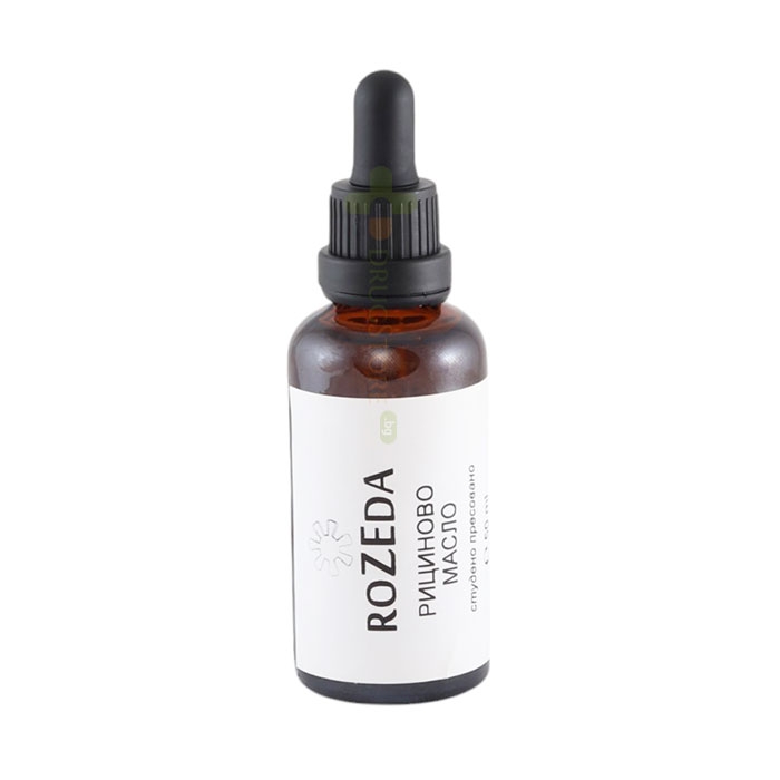РИЦИНОВО МАСЛО 50 мл / ROZEDA CASTOR OIL