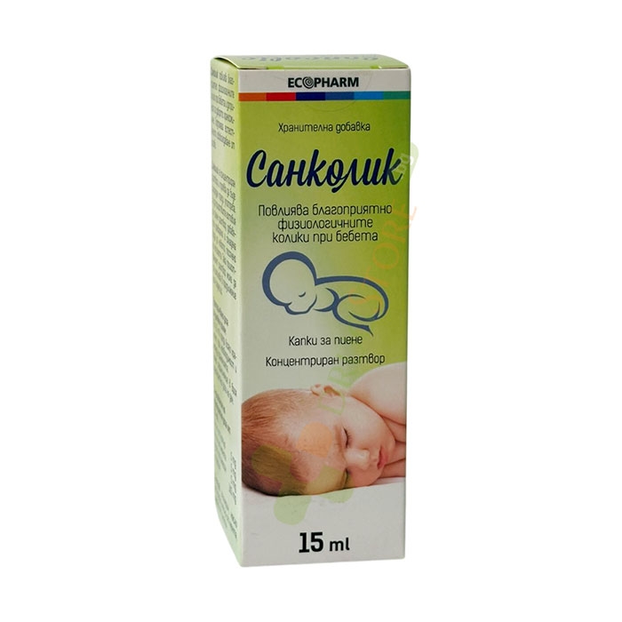 САНКОЛИК капки 15 мл / ECOPHARM GROUP SANCOLIC
