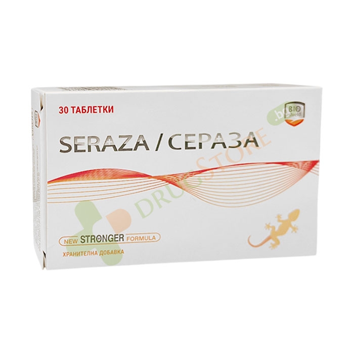 СЕРАЗА таблетки 30 броя / BIOSHIELD SERAZA