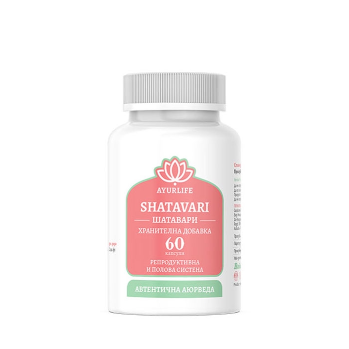 ШАТАВАРИ капсули 60 броя / AYURLIFE SHATAWARI