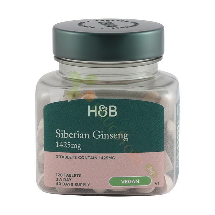 СИБИРСКИ ЖЕНШЕН таблетки 1500 мг 120 броя / HOLLAND &amp; BARRETT SIBERIAN GINSENG