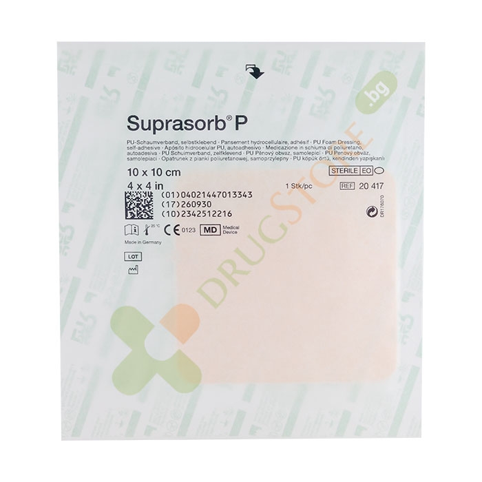 СУПРАСОРБ P ПОЛИУРЕТАНОВА ПОРЕСТА ПРЕВРЪЗКА 10 х 10см 1 брой / LOHMANN &amp; RAUSCHER SUPRASORB P PU FOAM DRESSING, ADHESIVE 10 х 10 cm