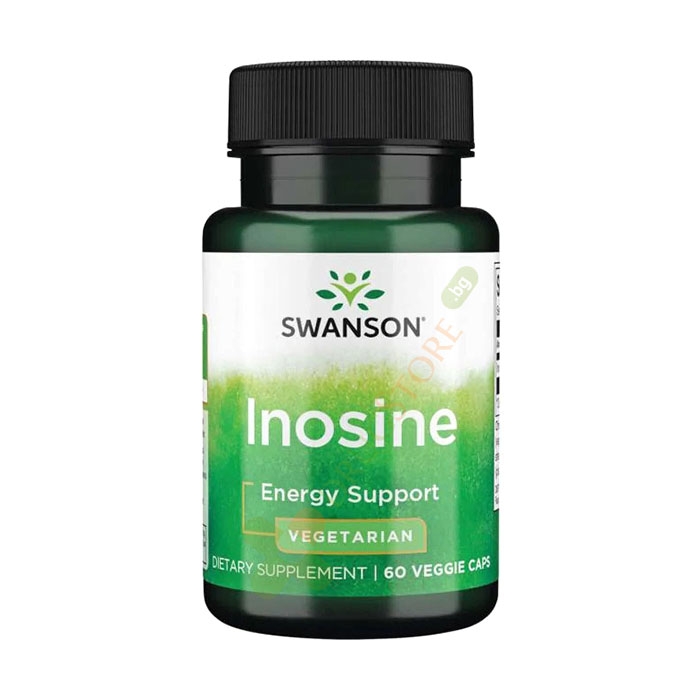 СУОНСЪН ИНОЗИН капсули 500 мг 60 броя / SWANSON INOSINE
