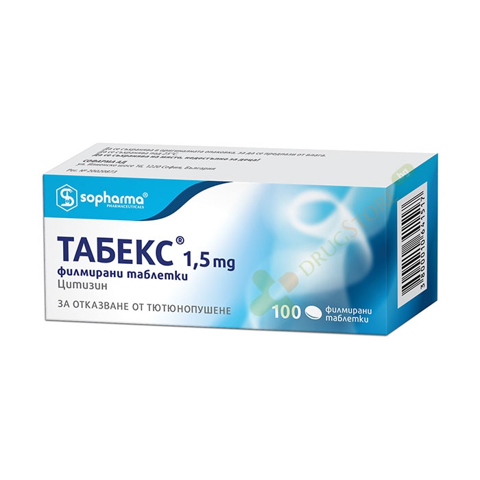 ТАБЕКС таблетки 1.5 мг 100 броя / SOPHARMA TABEX tablets 1.5 mg