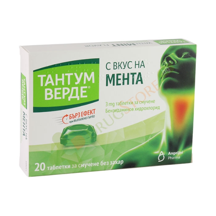 ТАНТУМ ВЕРДЕ С ВКУС НА МЕНТА таблетки за смучене 3 мг 20 броя / CSC TANTUM VERDE WITH MINT FLAVOR