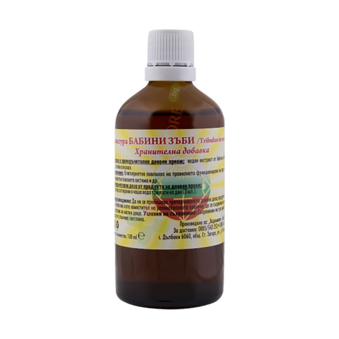 ВАДИМЕЛИС ТИНКТУРА БАБИНИ ЗЪБИ 100 мл / VADIMELIS TRIBULUSTERRESTRIS TINCTURE