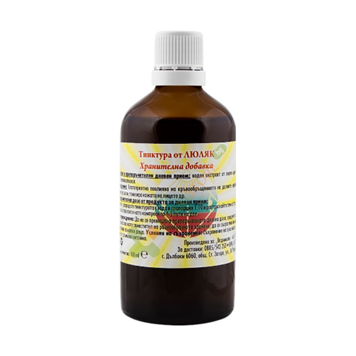ВАДИМЕЛИС ТИНКТУРА ОТ ЛЮЛЯК 100 мл / VADIMELIS LILAC TINCTURE