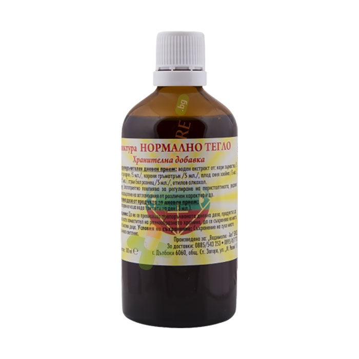 ВАДИМЕЛИС ТИНКТУРА ЗА НОРМАЛНО ТЕГЛО 100 мл / VADIMELIS NORMAL WEIGHT TINCTURE