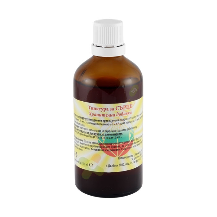 ВАДИМЕЛИС ТИНКТУРА ЗА СЪРЦЕ 100 мл / VADIMELIS HEART TINCTURE