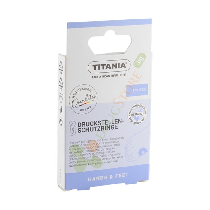 ТИТАНИЯ ПЛАСТИРИ ЗА КОКАЛЧЕ модел 5210 8 броя / TITANIA BANDAGES FOR BUNIONS model 5210