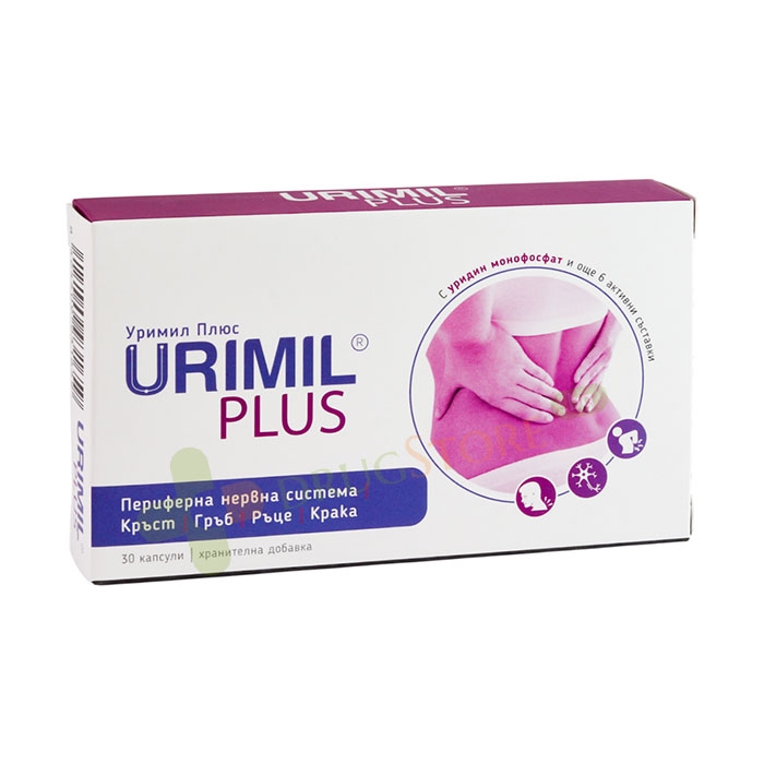 УРИМИЛ ПЛЮС капсули 30 броя / NATURPHARMA URIMIL PLUS