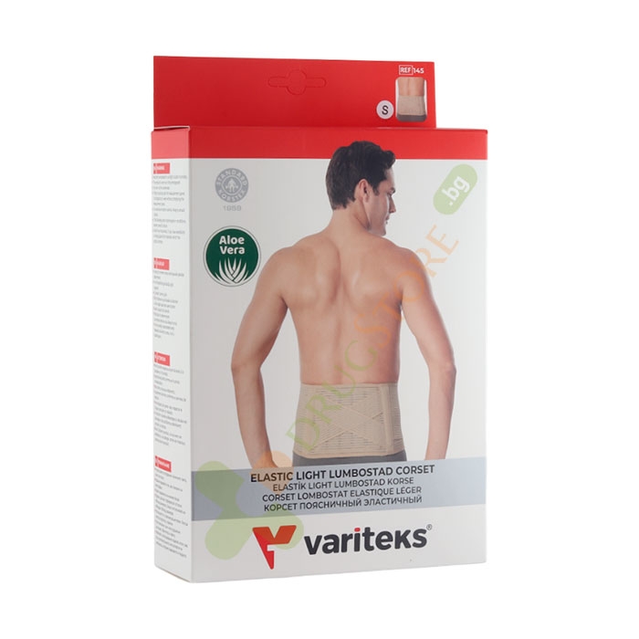 ЛУМБОСТАТ ЕЛАСТИЧЕН КОРСЕТ 145 / VARITEKS ELASTIC LIGHT LUMBASTAD CORSET 145
