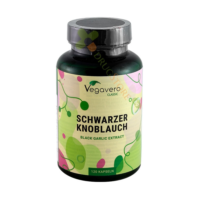 ВЕГАВЕРО ЕКСТРАКТ ОТ ЧЕРЕН ЧЕСЪН капсули 120 броя / VEGAVERO BLACK GARLIC EXTRACT