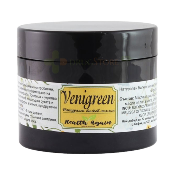 ХЕЛТ АГЕЙН МЕХЛЕМ ВЕНИГРИЙН 50 мл / HEALTH AGAIN VENIGREEN BALM
