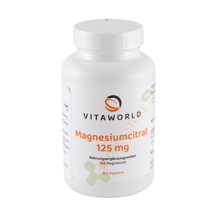 МАГНЕЗИЙ ЦИТРАТ капсули 125 мг 120 броя / VITA WORLD MMAGNESIUM CITRATE
