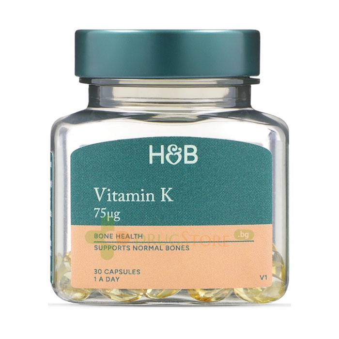 ВИТАМИН К2 капсули 50 мкг 30 броя / HOLLAND BARRETT VITAMIN K2