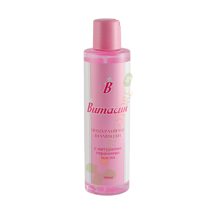 ШАМПОАН С НАТУРАЛНО ГЕРАНИЕВО МАСЛО ВИТАСИН 200 мл / VITASIN SHAMPOO WITH NATURAL GERANIUM OIL