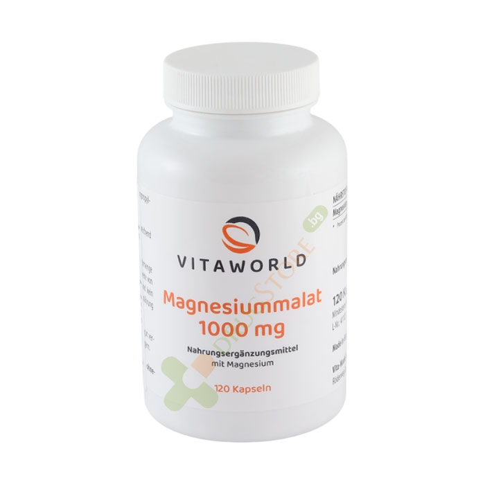 МАГНЕЗИЙ МАЛАТ капсули 120 броя / VITA WORLD MAGNESIUM MALAT