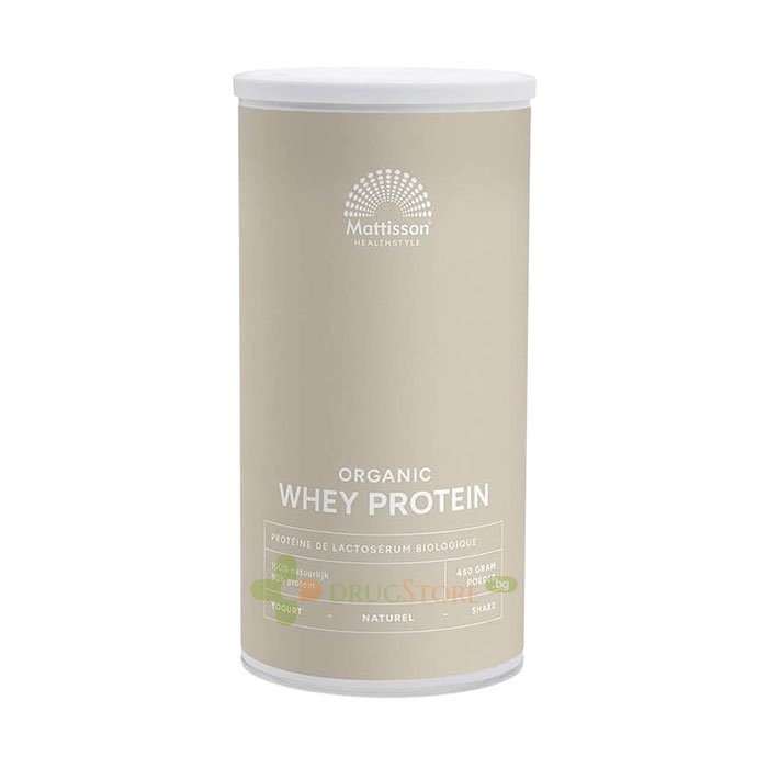 МАТИСЪН БИО СУРОВАТЪЧЕН ПРОТЕИН НЕОВКУСЕН 450 г / MATTISSON HEALTHSTYLE ORGANIC WHEY PROTEIN NATURAL