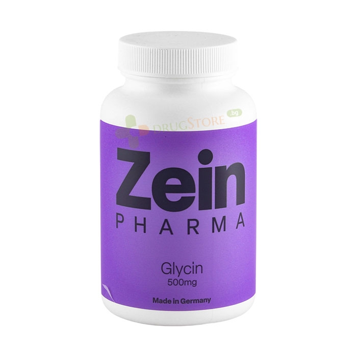 ГЛИЦИН капсули 500 мг 120 броя / ZEIN PHARMA GLYCINE