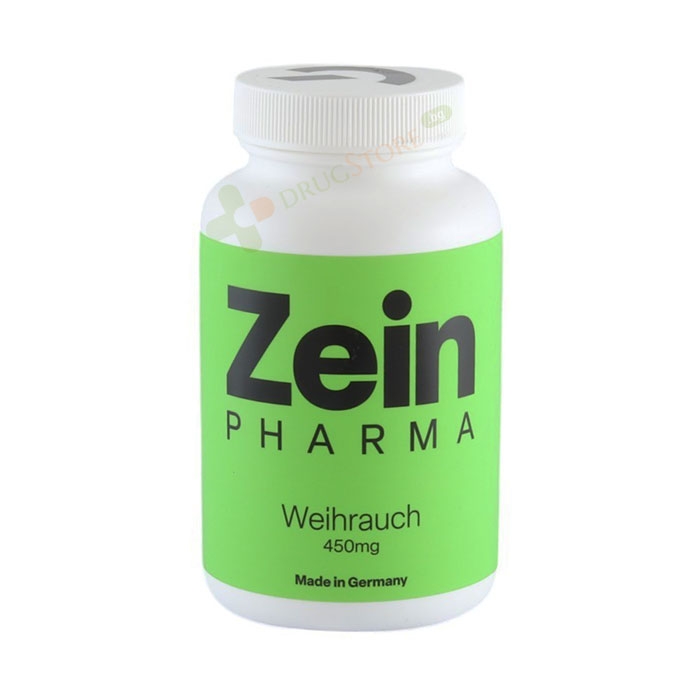 БОСВЕЛИЯ капсули 120 броя / ZEIN PHARMA BOSWELLIA