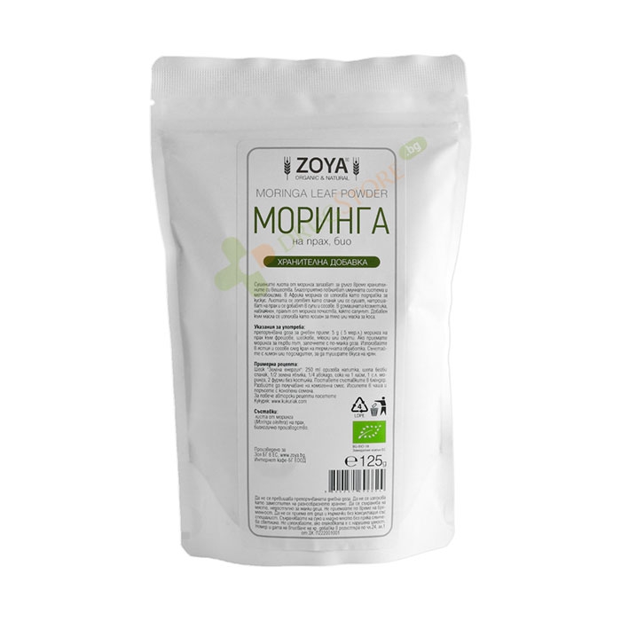 ЗОЯ БИО МОРИНГА прах 125 г / ZOYA GOES PRETTY MORINGA